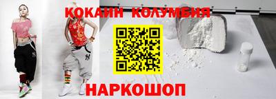 мет Малгобек