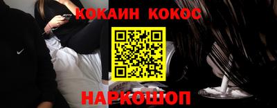 мет Малгобек