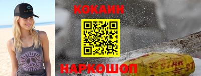 мет Малгобек