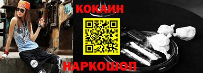 ешки Мариинск