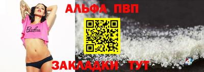 мет Малгобек