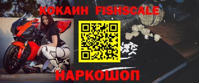 соль ск Малоярославец