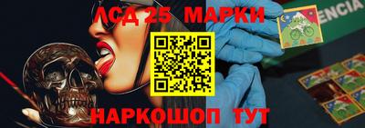 соль ск Малоярославец