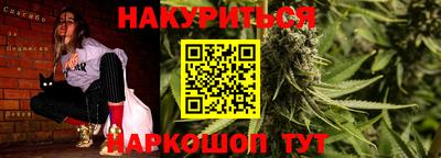 ешки Мариинск