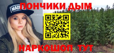 мет Малгобек