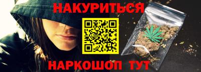 соль ск Малоярославец