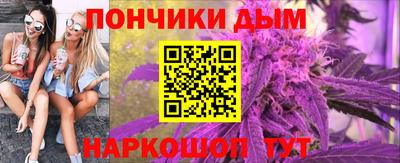 соль ск Малоярославец