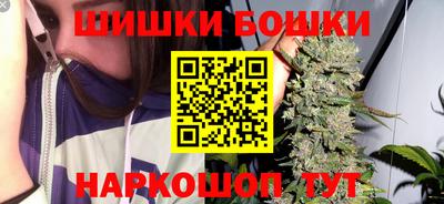 мет Малгобек