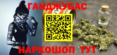 соль ск Малоярославец