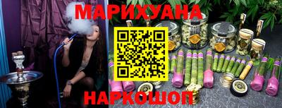 мет Малгобек