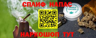 ешки Мариинск