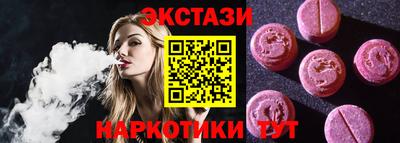 соль ск Малоярославец