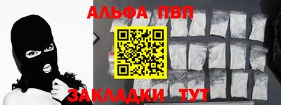 соль ск Малоярославец