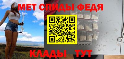 соль ск Малоярославец