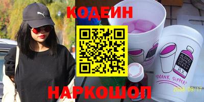 соль ск Малоярославец