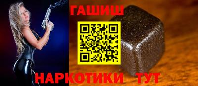 ешки Мариинск