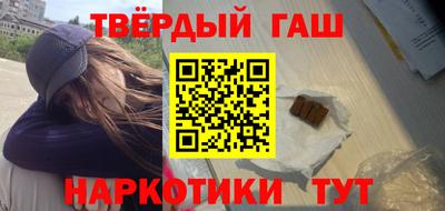 соль ск Малоярославец
