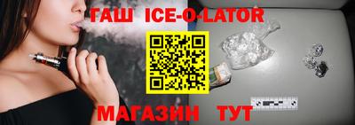 соль ск Малоярославец