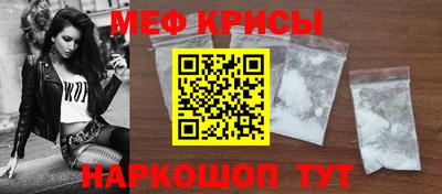 мет Малгобек