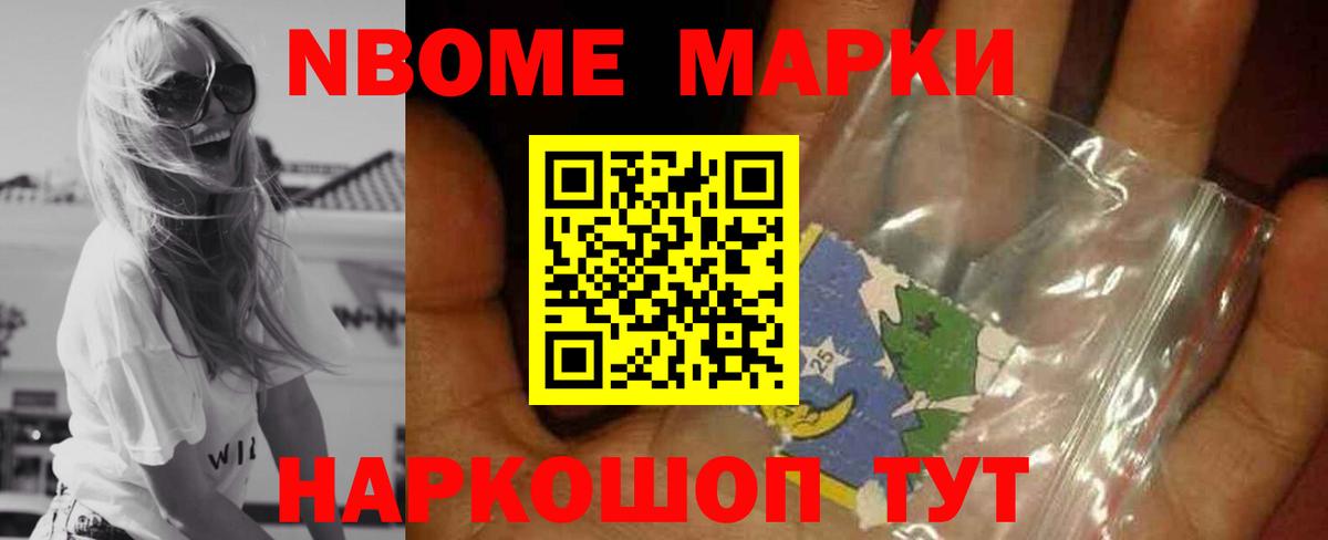 LSD-25 экстази кислота    сайт  ЛСД экстази кислота  Хасавюрт  Вход с VPN 
