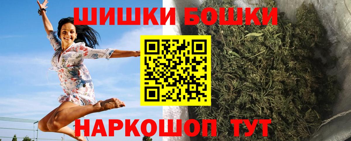 Марихуана марихуана  Вход с VPN  Бошки марихуана тримм  Конопля Ganja  Хасавюрт 